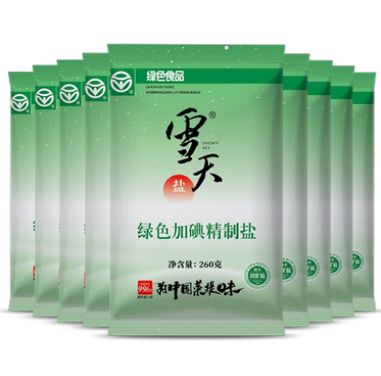 9.9元包邮！雪天 加碘精制盐260g*9包