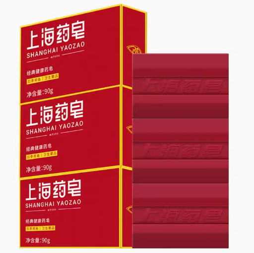 3.5元包邮！经典国货 上海药皂90克×3块