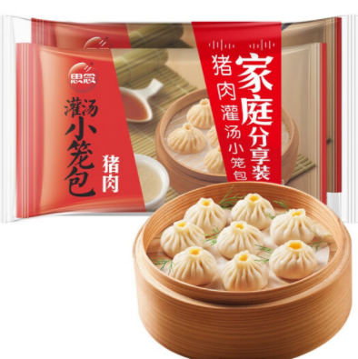 49.65元包邮！思念 开封灌汤风味猪肉小笼包900g（36个*5件）