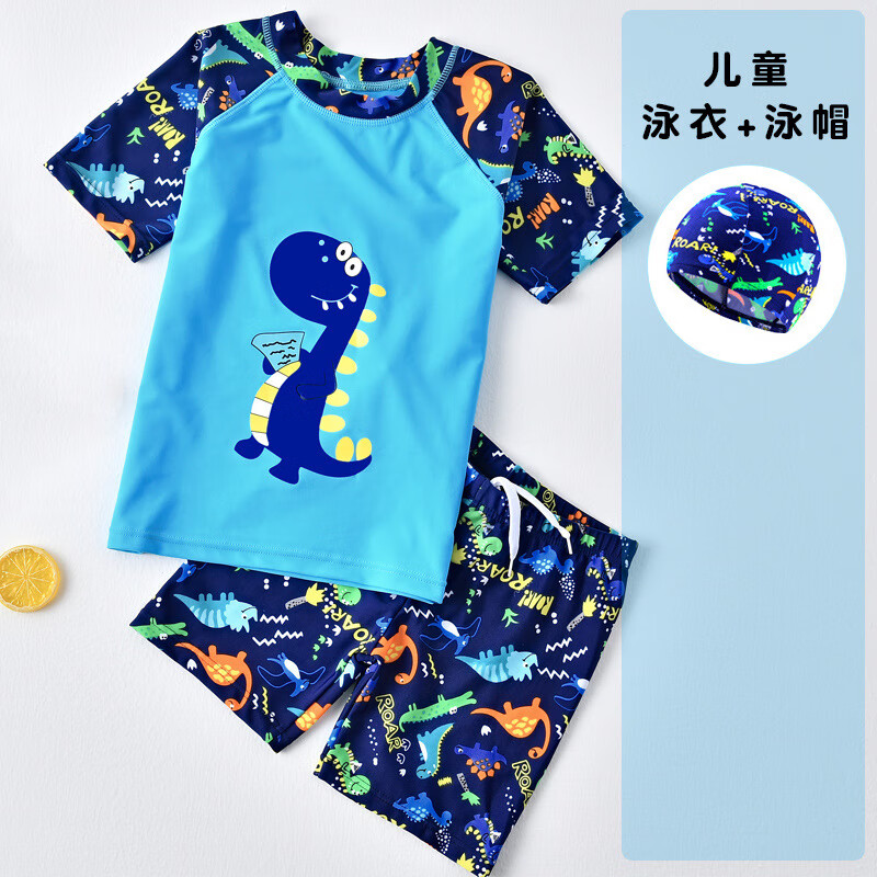 J东热销产品汇总02点档更新2024/07/05
