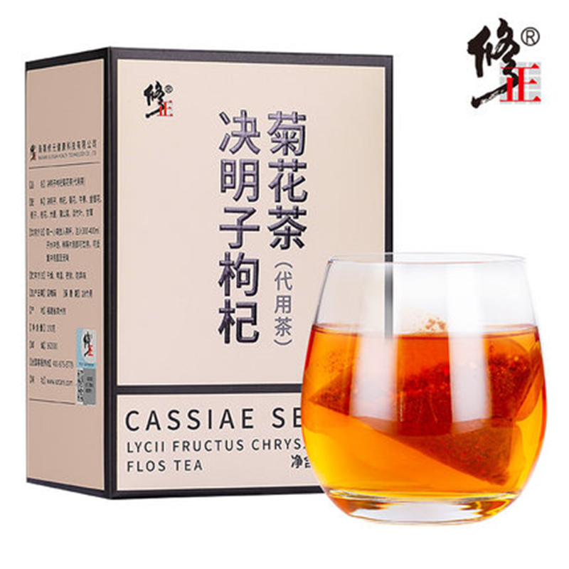 【修正】菊花决明子茶熬夜茶包
