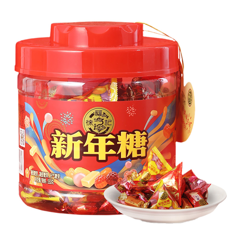 徐福记什锦糖糖果桶550g什锦橡皮糖软糖