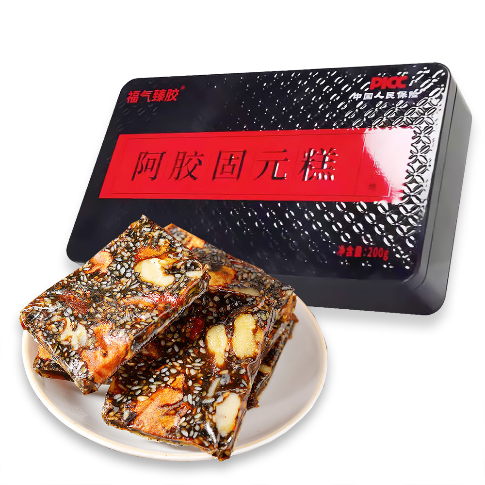 东阿即食手工红枣枸杞阿胶固元糕盒装