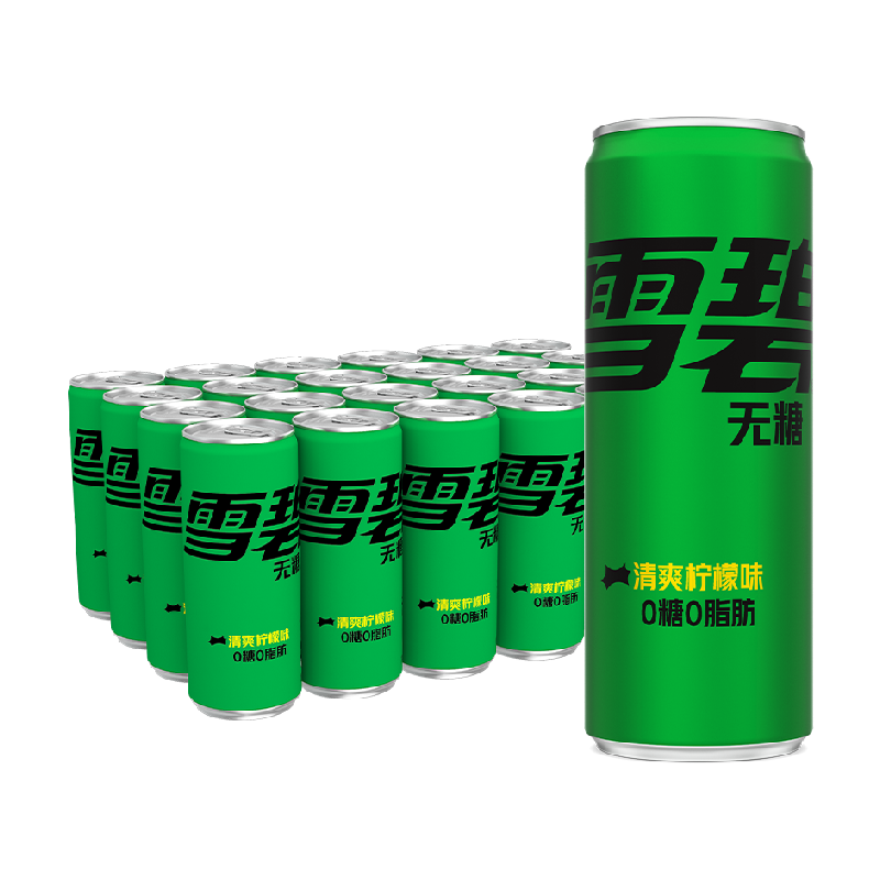 雪碧无糖碳酸饮料330ml×24罐