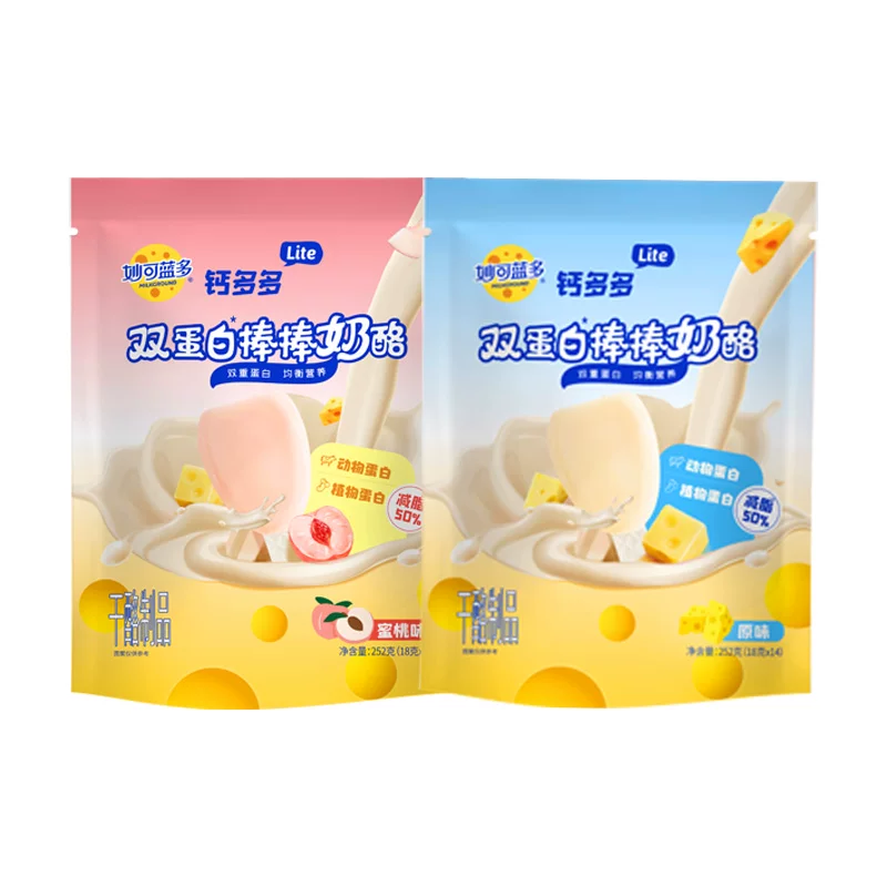 冲！妙可蓝多lite奶酪棒高钙零食*28支