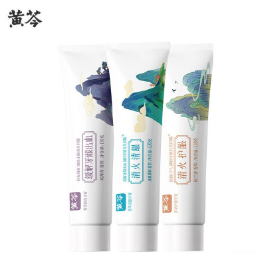 9.9元包邮！黄芩 中药牙膏 130g*3支