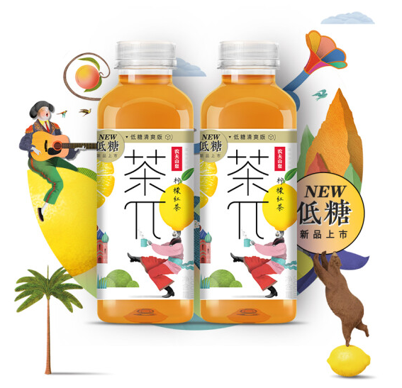 17.9元包邮！农夫山泉茶π500ml*5瓶
