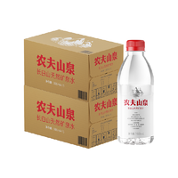 T猫热销产品汇总02点档更新2026/07/12