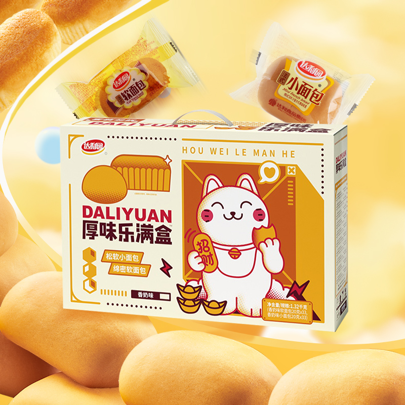 达利园厚味乐满盒1320g