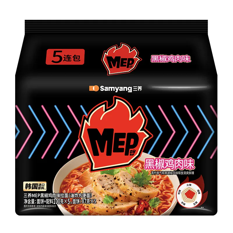 三养MEP黑椒鸡肉味拉面5连包