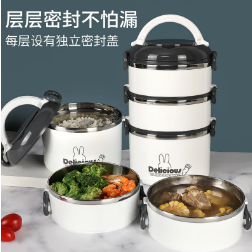【史低价】35元！贝瑟斯 304不锈钢3层保温饭盒 2.4L
