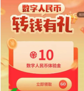 几个每月都有的冲话费活动合集 、有需参考