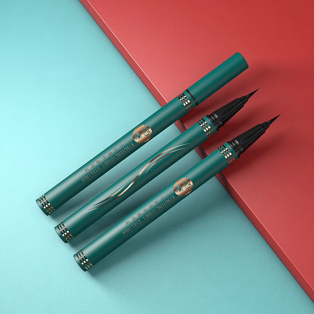 买1送1花西子眼线液笔同款卧蚕