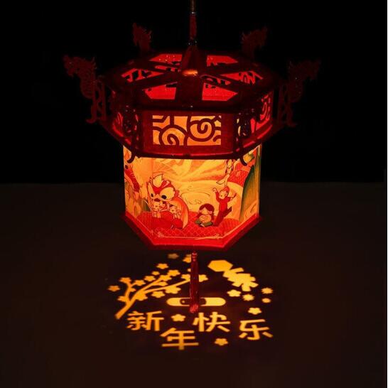9.9元包邮！新年元旦投影走马灯