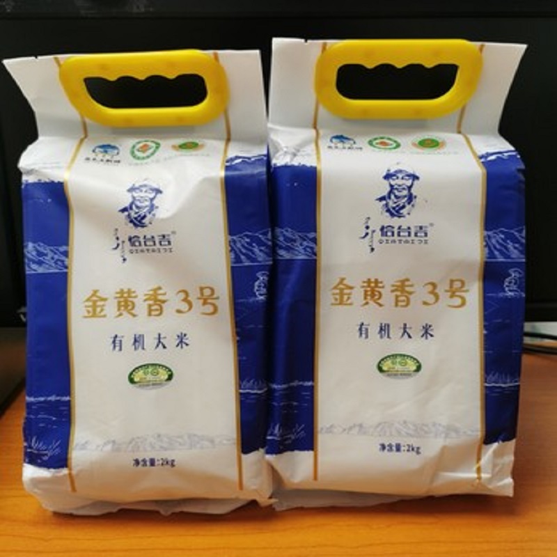 恰台吉绿色有机大米真空小包装4斤*2