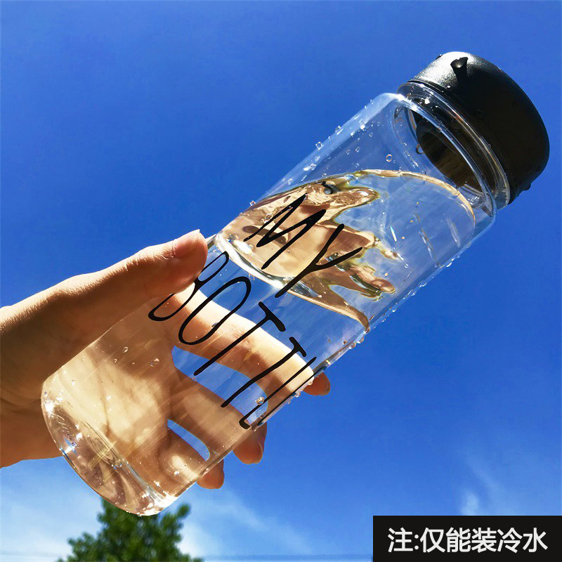 稳定签到！网红水杯大容量500ML