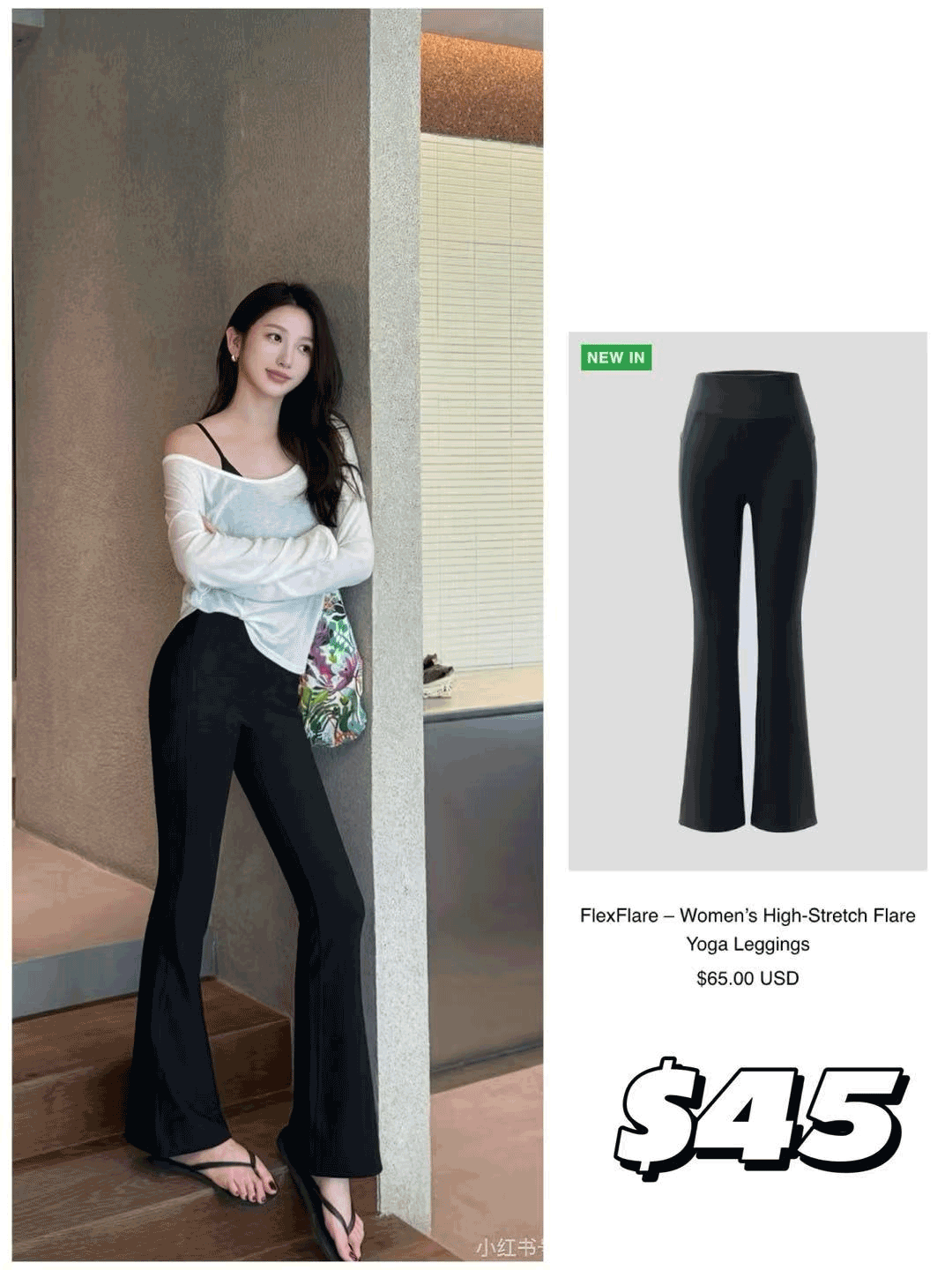 Model wearing high-stretch mini flare pants in black by Beneunder.