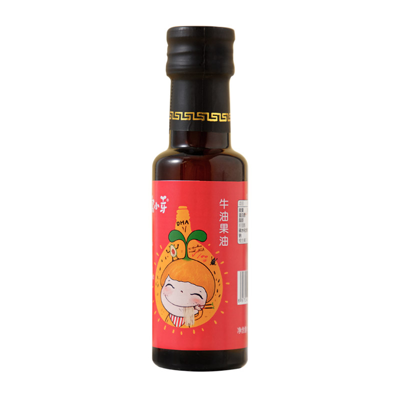 【窝小芽】儿童牛油果油100ml