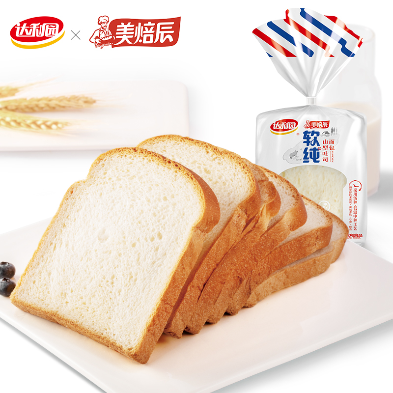 达利园美焙辰纯切吐司切片面包990g