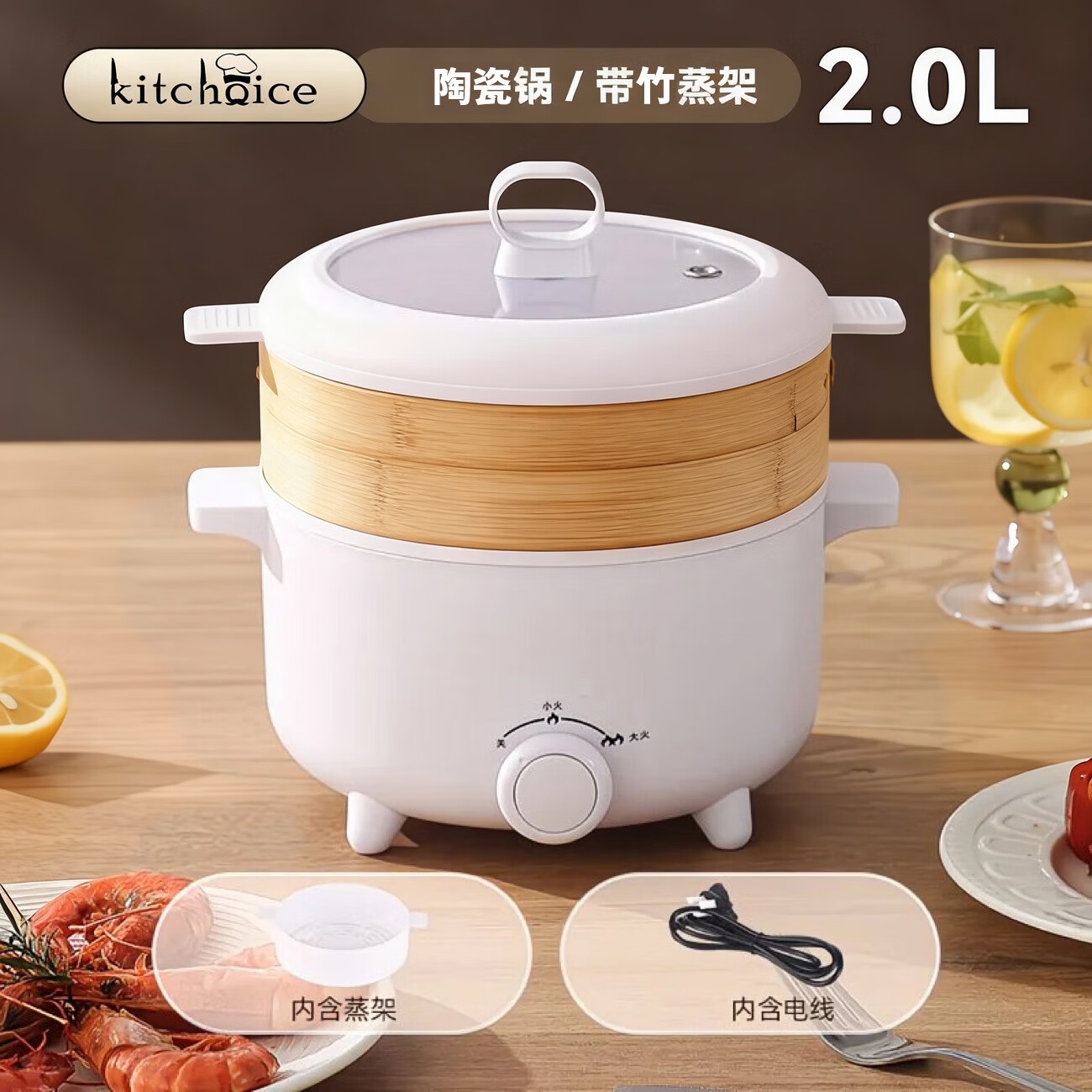 J东热销产品汇总02点档更新2025/12/05