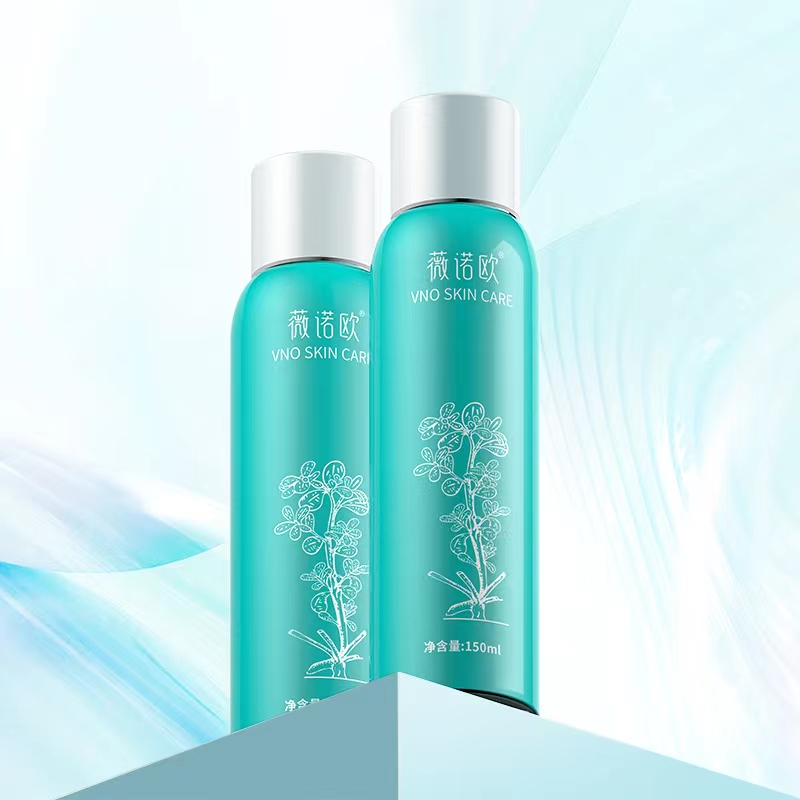 【薇诺欧】马齿苋保湿补水喷雾*3瓶