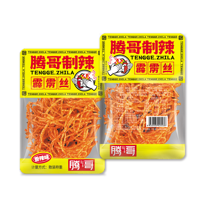 【撸签到】腾哥霹雳辣条丝10包