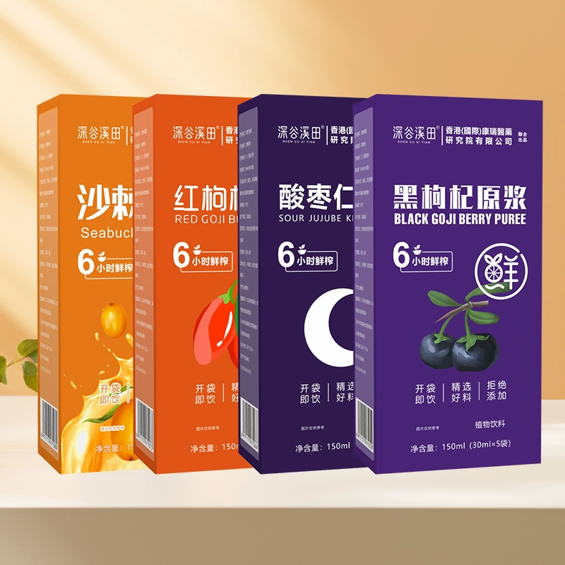 T猫热销产品汇总20点档更新2023/11/28
