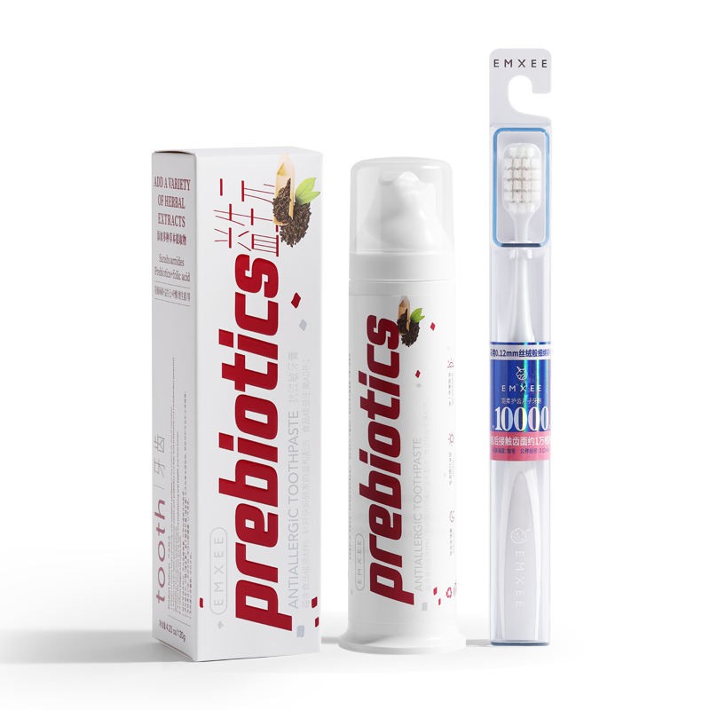 嫚熙牙膏牙刷口腔护理套装