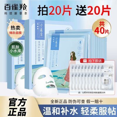 PDD热销产品汇总08点档更新2025/02/18