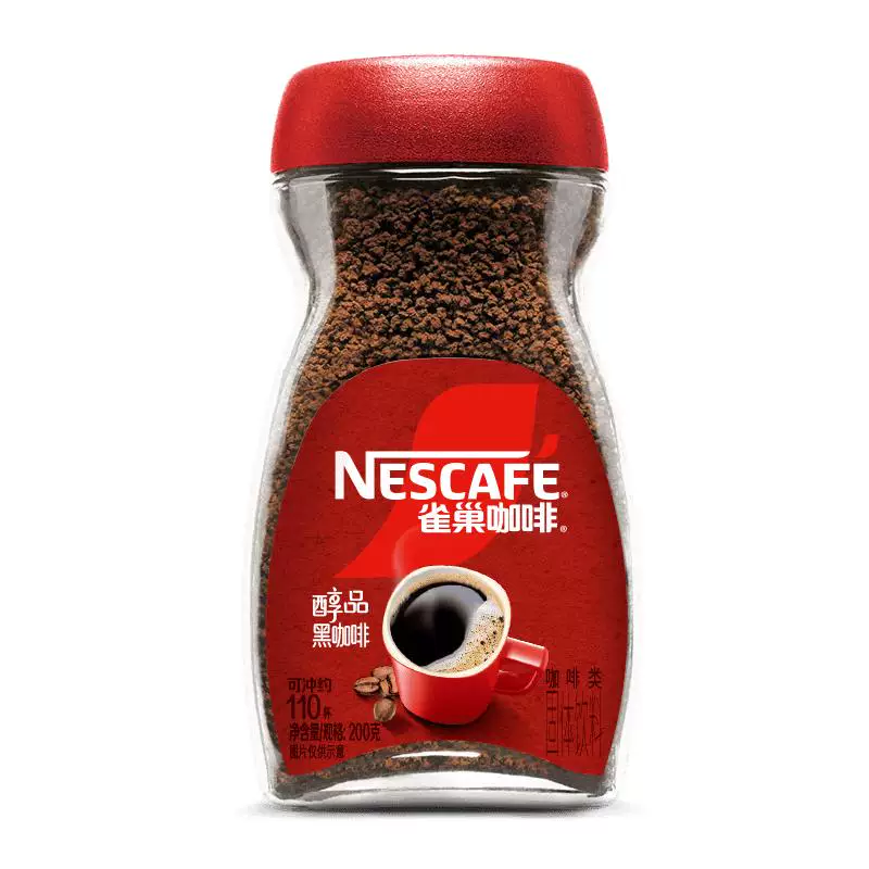 雀巢咖啡醇品美式速溶黑咖啡90g