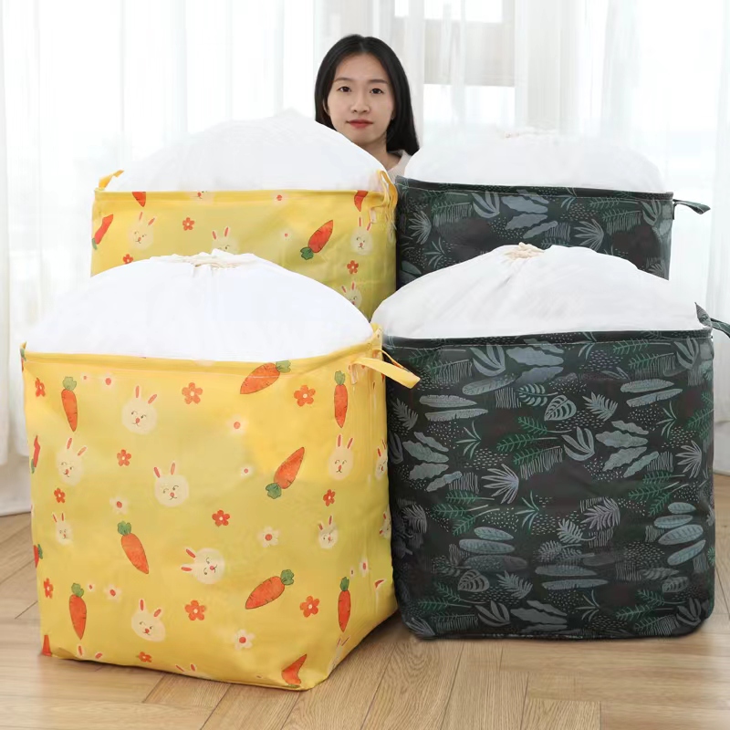 【稳定签到+首单】巨无霸大容量收纳袋100ml