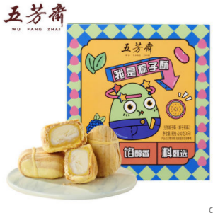 9.94元包邮！五芳斋 蛋黄酥礼盒60g*4