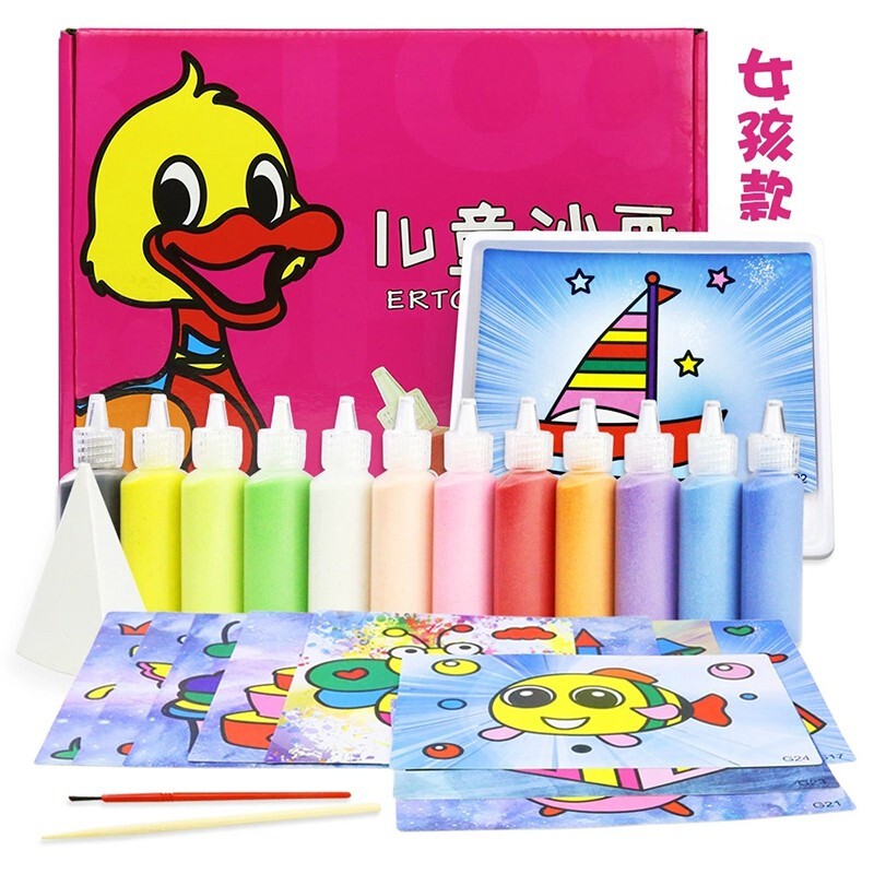 智慧鱼沙画套装 儿童玩具 男女孩宝宝早教手工涂色制作DIY填色绘画工具 随机款+12瓶彩沙+12张沙画