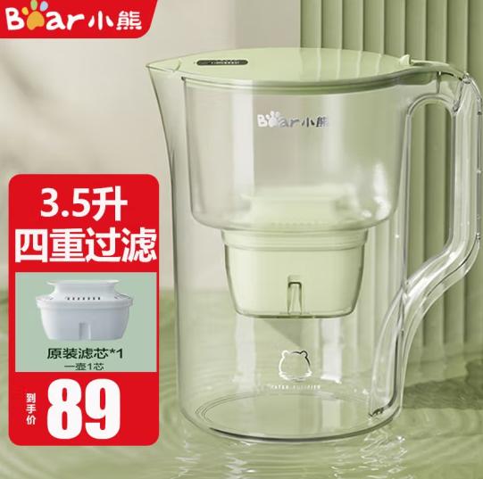 79元包邮！小熊 净水壶 带滤芯 3.5L容量四重过滤进口滤芯（一壶一芯）