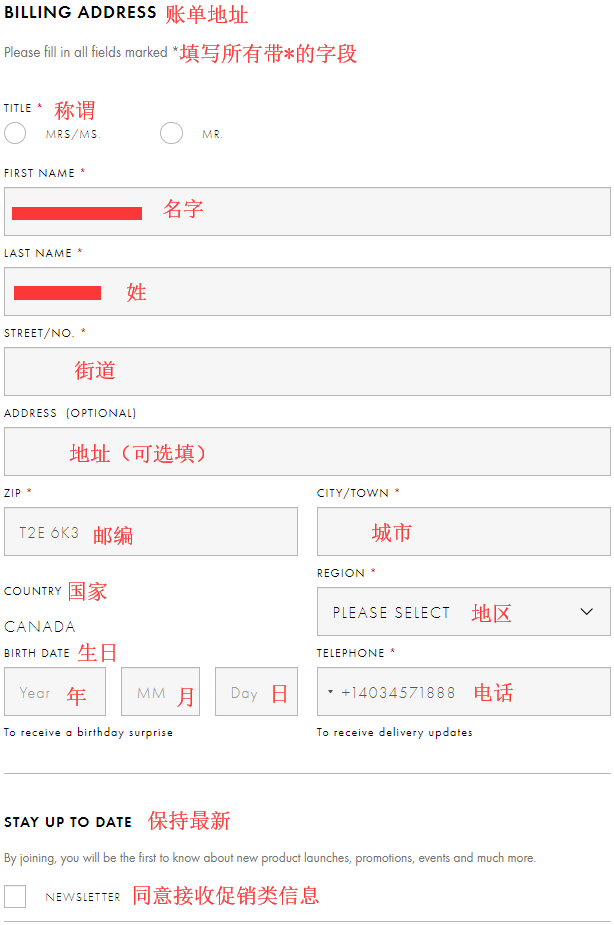 施华洛世奇官网2020年最新海淘攻略，详细注册购物付款教程