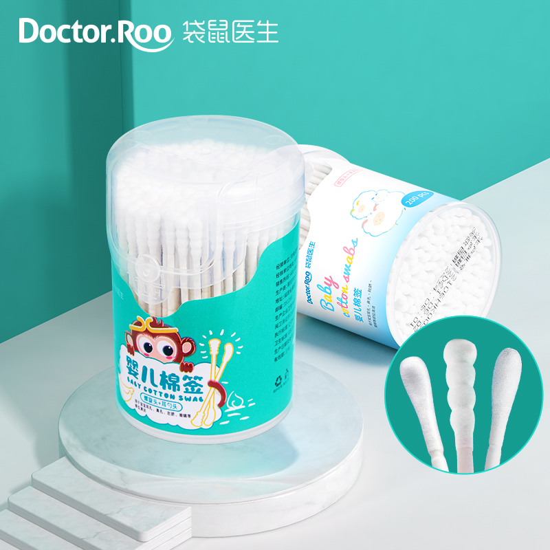 【袋鼠医生】双头婴儿棉签400支
