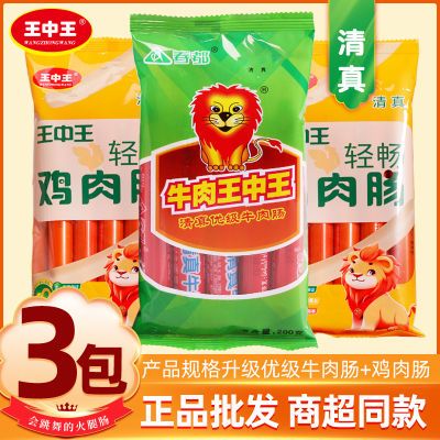 PDD热销产品汇总20点档更新2025/11/25