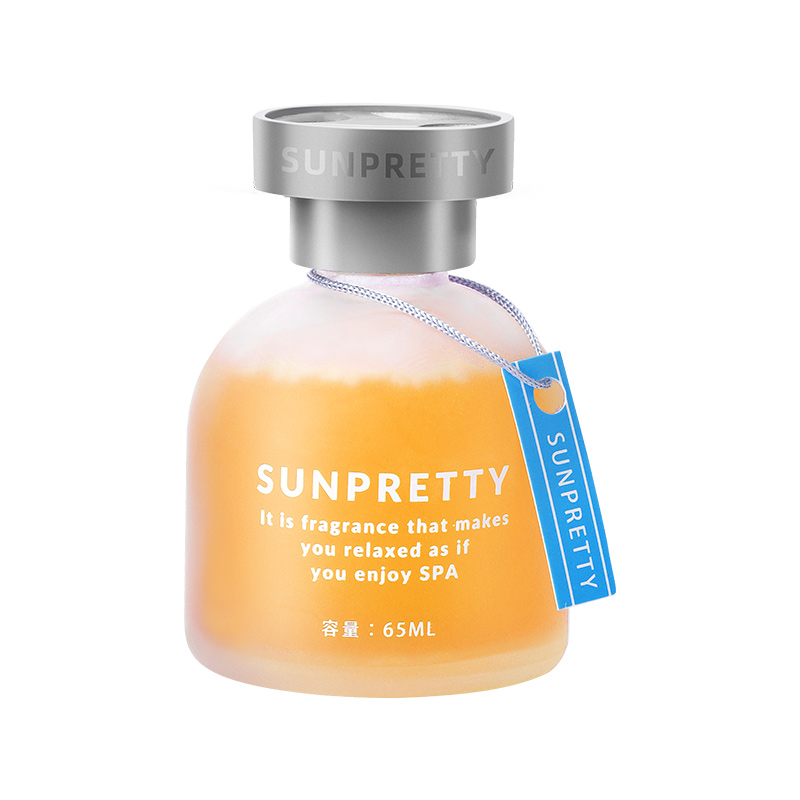 【可签到】车载香薰65ml*1