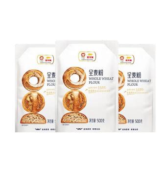 9.9元包邮！金龙鱼 全麦粉500g*3件