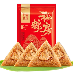 稻香私房粽子礼盒肉粽豆沙蜜枣八宝新鲜粽子速食端午节送礼团购