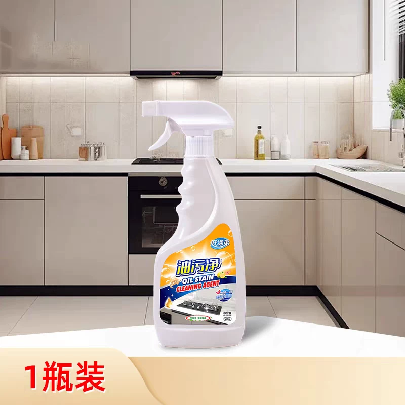 好涤弟厨房清洗剂502ml
