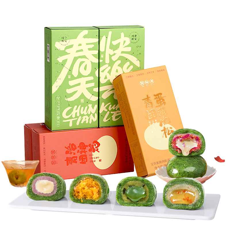 【知味观旗舰店】网红艾草青团40g(6枚)