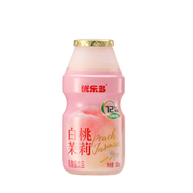 【稳定签到】优乐多白桃茉莉乳酸菌20瓶