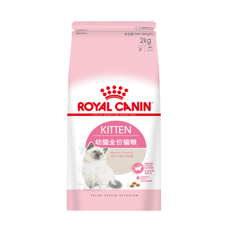 皇家幼猫猫粮英短美波斯布偶小猫幼猫粮K36