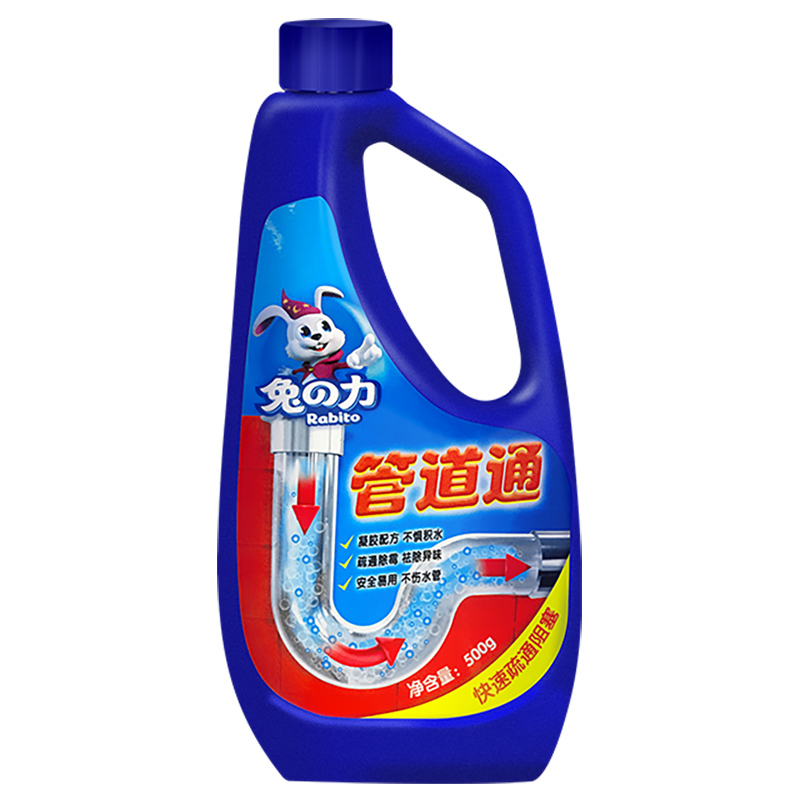 【兔力】！管道疏通液500g