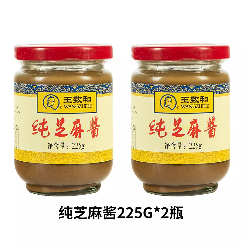 王致和花生芝麻酱225g×2瓶