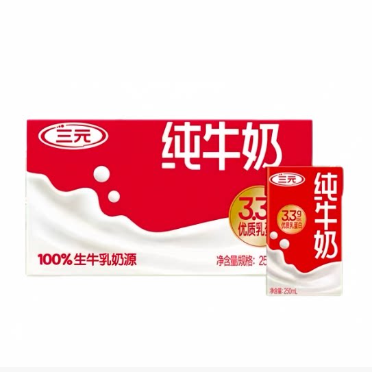 三元纯牛奶 38.4 元