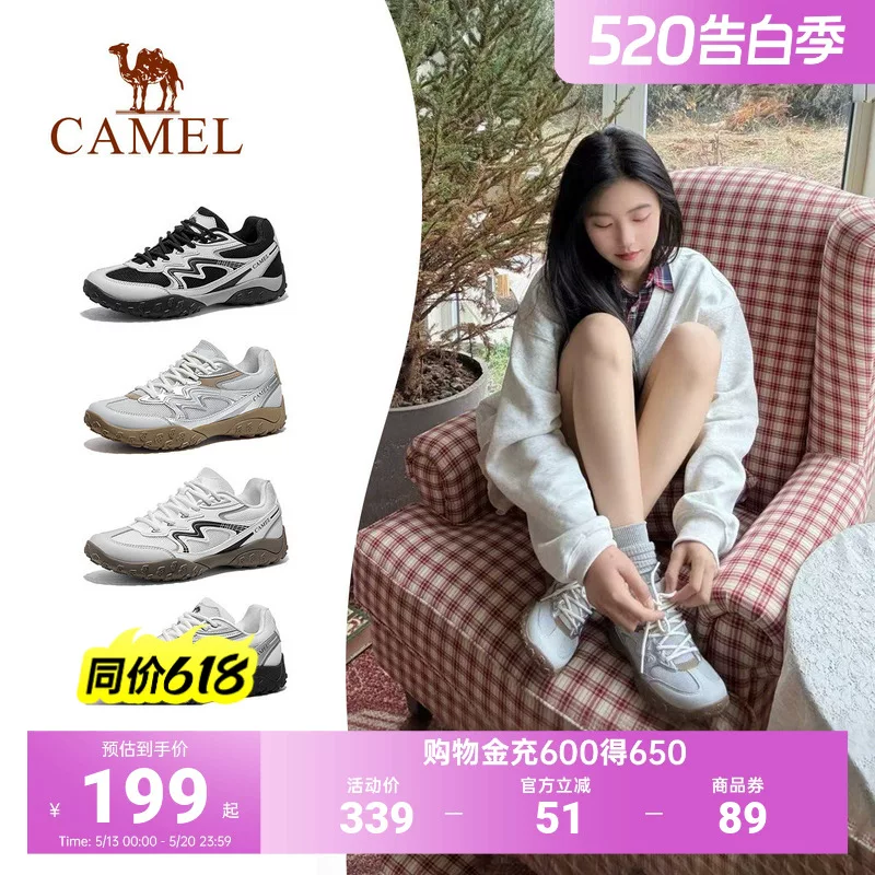 骆驼德训鞋女鞋2026秋季新款透气运动鞋女款阿甘鞋户外休闲鞋板鞋