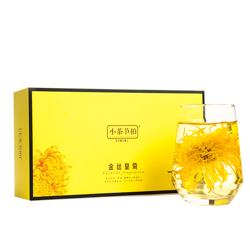 【旗舰店】小茶节拍 金丝黄菊12g/盒（共20朵 ）