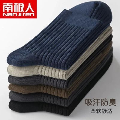 PDD热销产品汇总14点档更新2026/01/10